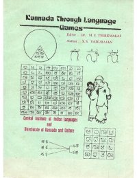 cover of the book Kannada Through Language Games