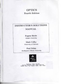 cover of the book Optics: instructor’s solutions manual