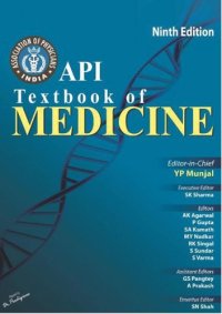 cover of the book API Textbook of Medicine