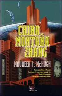 cover of the book China Montaña Zhang