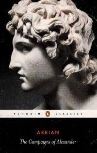 cover of the book The Campaigns of Alexander