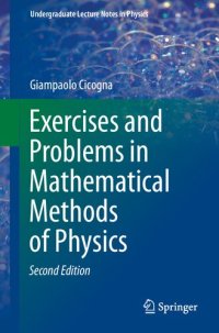 cover of the book EXERCISES AND PROBLEMS IN MATHEMATICAL METHODS OF PHYSICS.