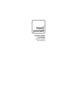 cover of the book Teach Yourself Mandarin Chinese Conversation (Book + Audio)