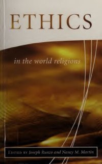 cover of the book Faith and Belief: The Difference Between Them