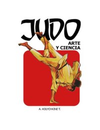 cover of the book JUDO Arte y Ciencia