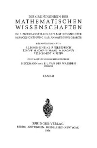 cover of the book Vorlesungen über Zahlentheorie