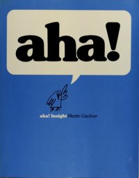 cover of the book aha! Insight