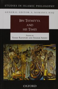 cover of the book Ibn Taymiyya and his Times