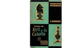 cover of the book Finales de alfil y de caballo