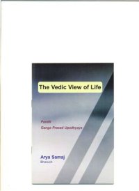 cover of the book The Vedic View of life