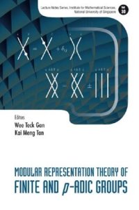 cover of the book Modular Representation Theory of Finite and p-Adic Groups