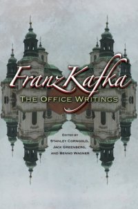 cover of the book Franz Kafka: The Office Writings