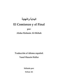 cover of the book El Comienzo y el Final