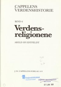 cover of the book Verdensreligionene