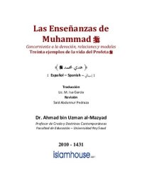 cover of the book Las Enseñanzas del Muhammad