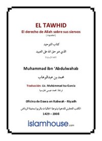 cover of the book EL TAWHID