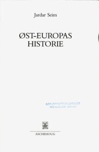 cover of the book Øst-Europas historie