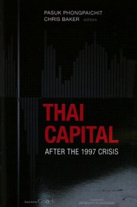 cover of the book Thai capital : after the 1997 crisis