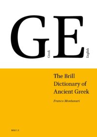 cover of the book The Brill Dictionary of Ancient Greek