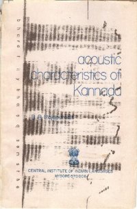 cover of the book Acoustic characteristics of Kannada