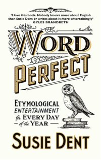 cover of the book Word Perfect