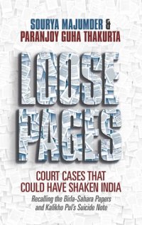 cover of the book Loose Pages: Court Cases That Could Have Shaken India