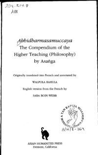 cover of the book Abhidharmasamuccaya: The Compendium of the Higher Teaching (Philosophy) by Asaṅga