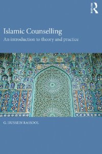 cover of the book Islamic Counselling: An Introduction to theory and practice