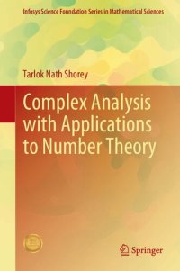 cover of the book Complex Analysis with Applications to Number Theory