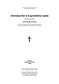 cover of the book Introductory Coptic Grammar