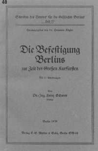 cover of the book Die Befestigung Berlins zur Zeit des Großen Kurfürsten