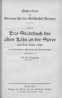 cover of the book Das Stadtbuch des alten Köln an der Spree aus dem Jahre 1442