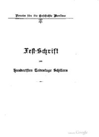 cover of the book Schillers Reise nach Berlin im Jahre 1804. Nach einer hinterlassenen Handschrift des Majors Seidel