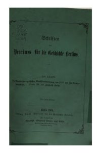 cover of the book Die Brandenburgische Konsistorialordnung von 1573 und ihre Kirchenbaupflicht