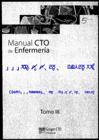 cover of the book Manual Cto De Enfermeria Tomo 3