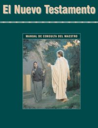 cover of the book Manual Seminario