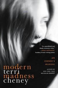 cover of the book Modern Madness