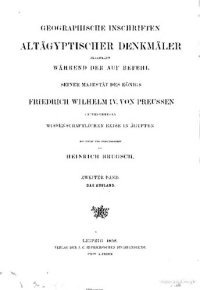 cover of the book Das Ausland