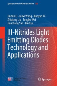 cover of the book III-Nitrides Light Emitting Diodes: Technology and Applications