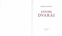 cover of the book Atgimę dvarai