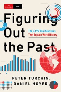 cover of the book Figuring Out the Past