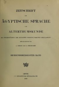 cover of the book Zeitschrift für Ägyptische Sprache und Altertumskunde