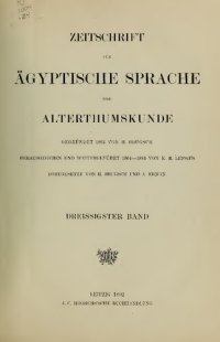 cover of the book Zeitschrift für Ägyptische Sprache und Altertumskunde