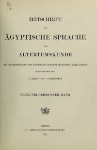 cover of the book Zeitschrift für Ägyptische Sprache und Altertumskunde