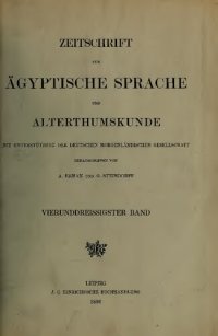 cover of the book Zeitschrift für Ägyptische Sprache und Altertumskunde