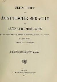 cover of the book Zeitschrift für Ägyptische Sprache und Altertumskunde