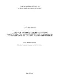 cover of the book Lietuvos mūrinės architektūros paveldotvarkos tendencijos sovietmečiu : daktaro disertacija