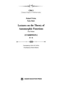 cover of the book Lectures on the Theory of Automorphic Functions, Vol.1