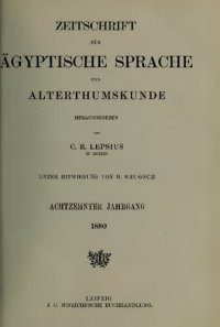 cover of the book Zeitschrift für Ägyptische Sprache und Altertumskunde