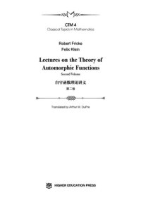 cover of the book Lectures on the Theory of Automorphic Functions, Vol.2